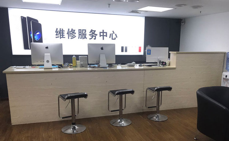 娄底贵阳苹果手机售后服务（修17屏幕）